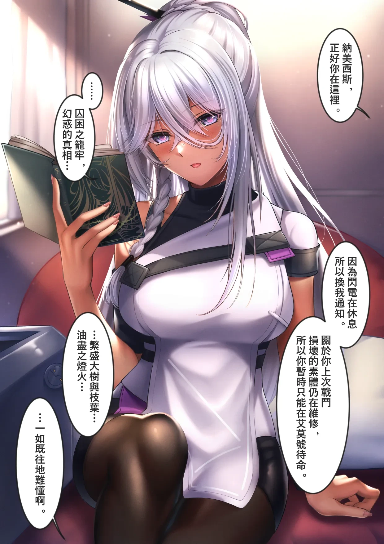 หน้า 128