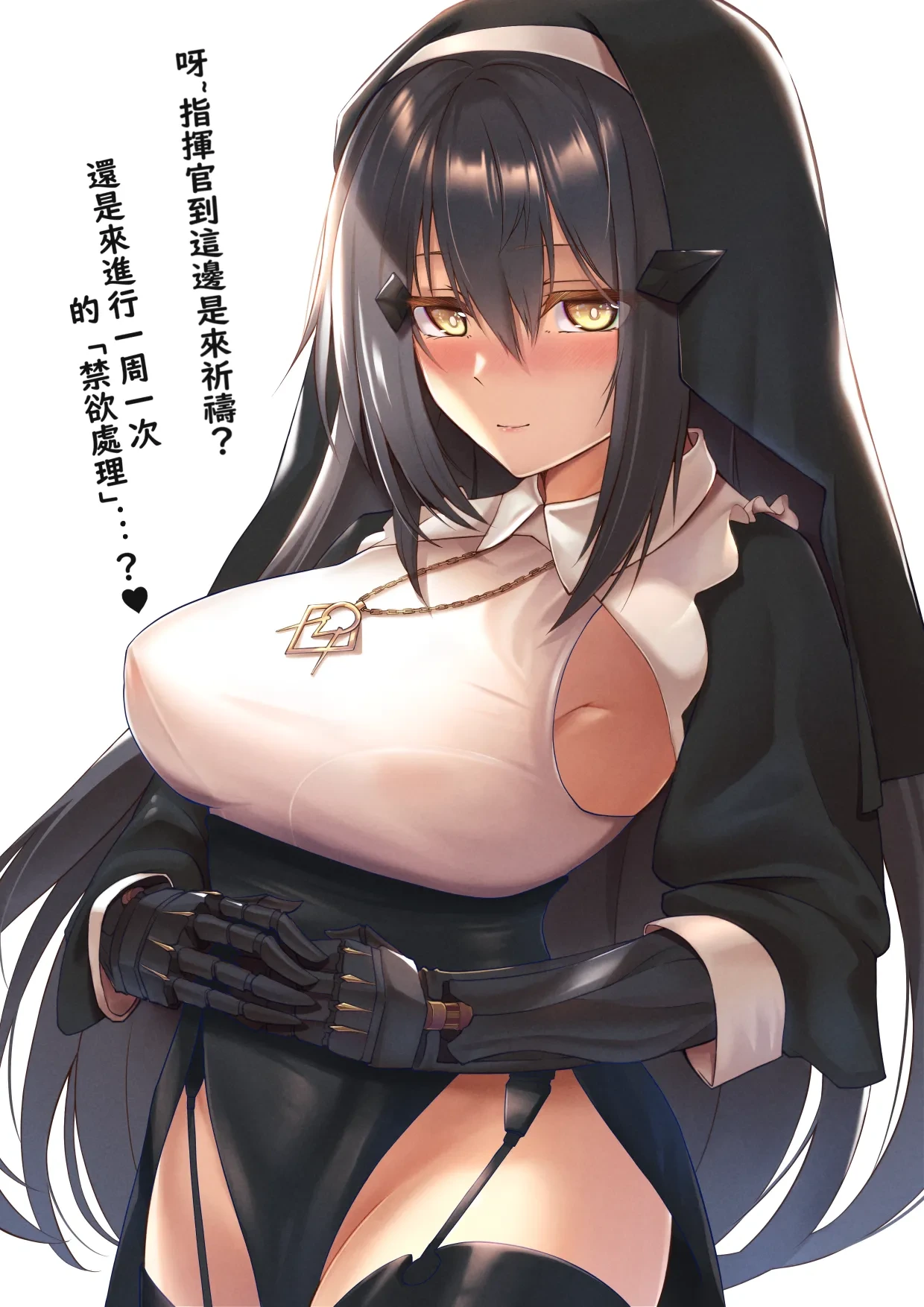 หน้า 349