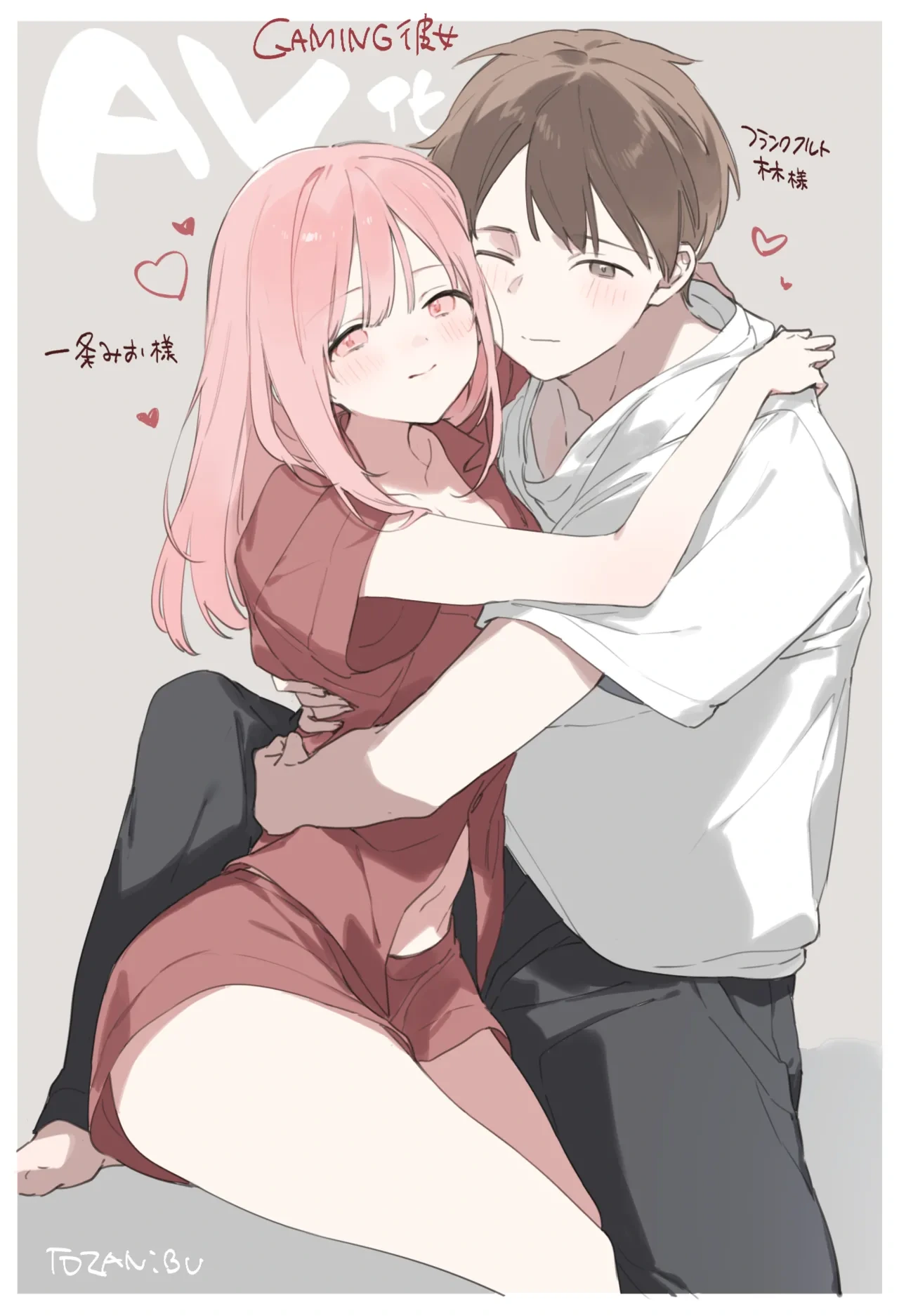 หน้า 55