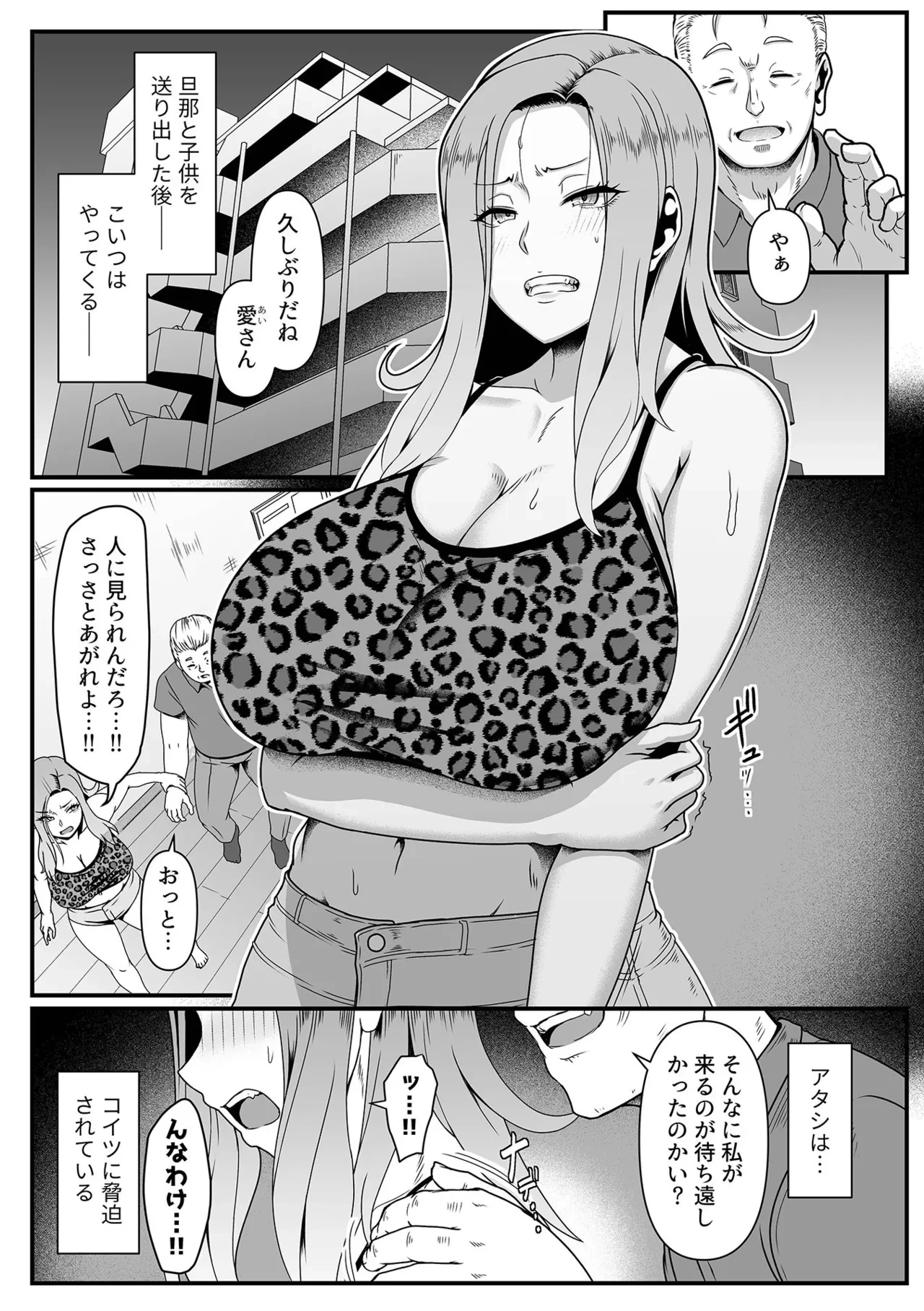 หน้า 42
