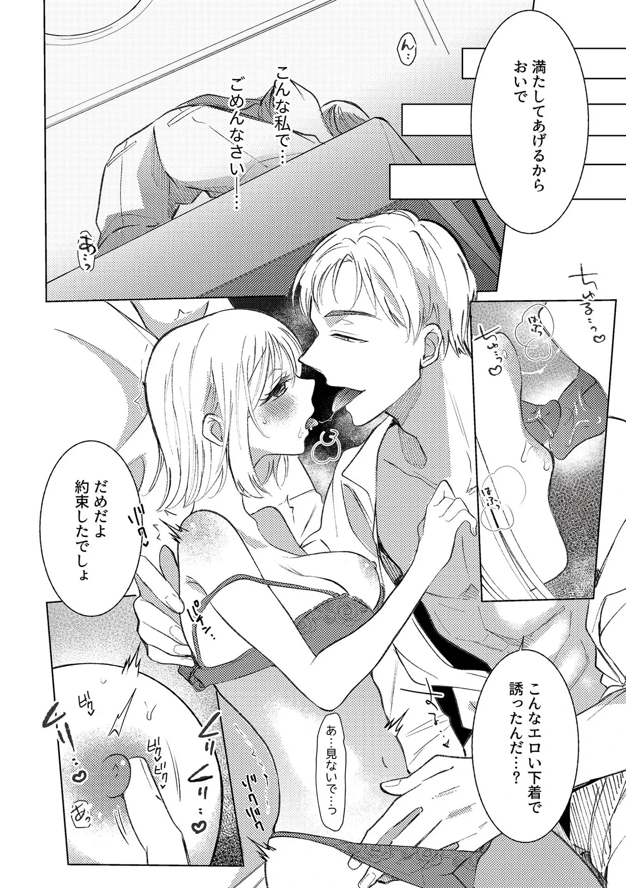 หน้า 40