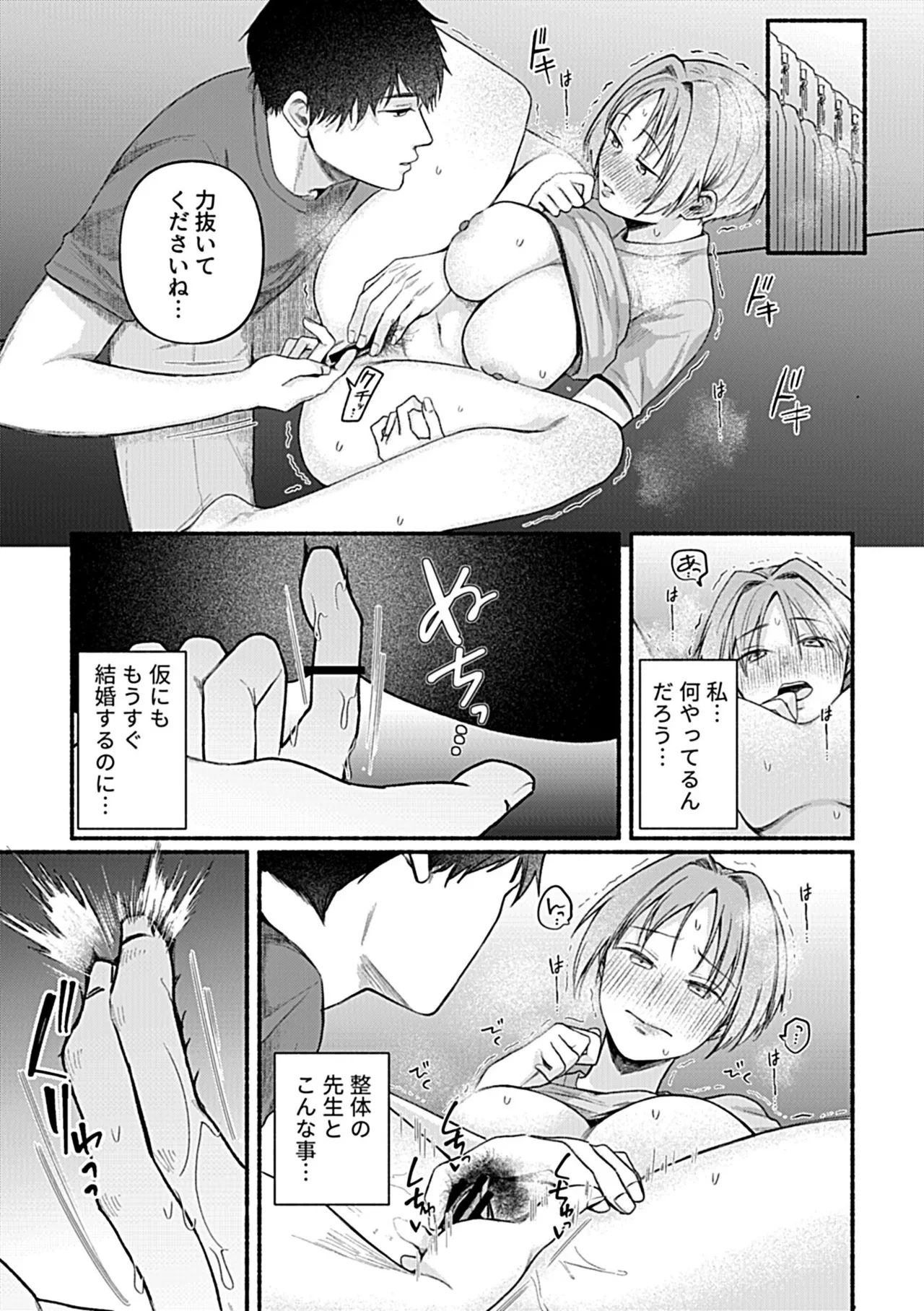 หน้า 60