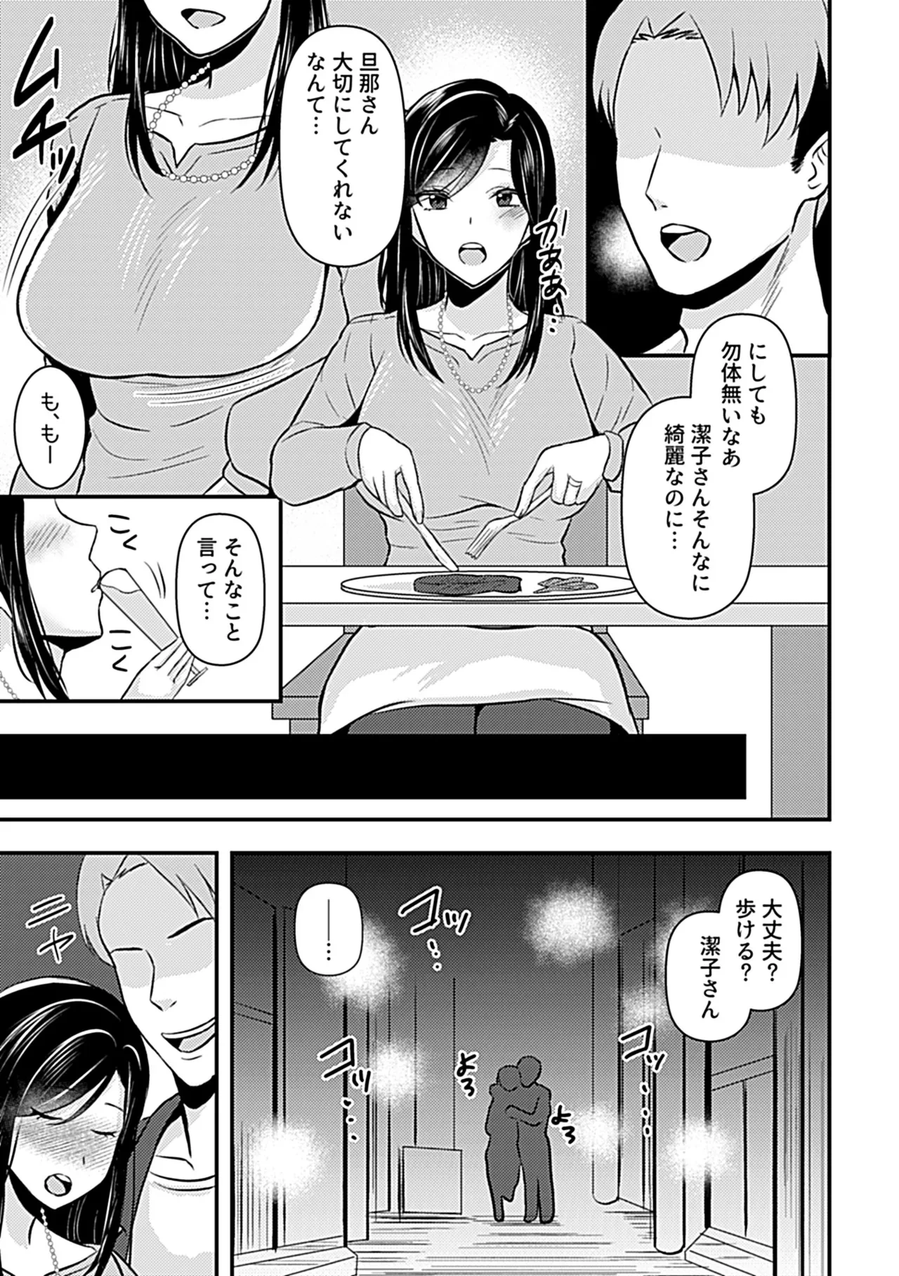 หน้า 91