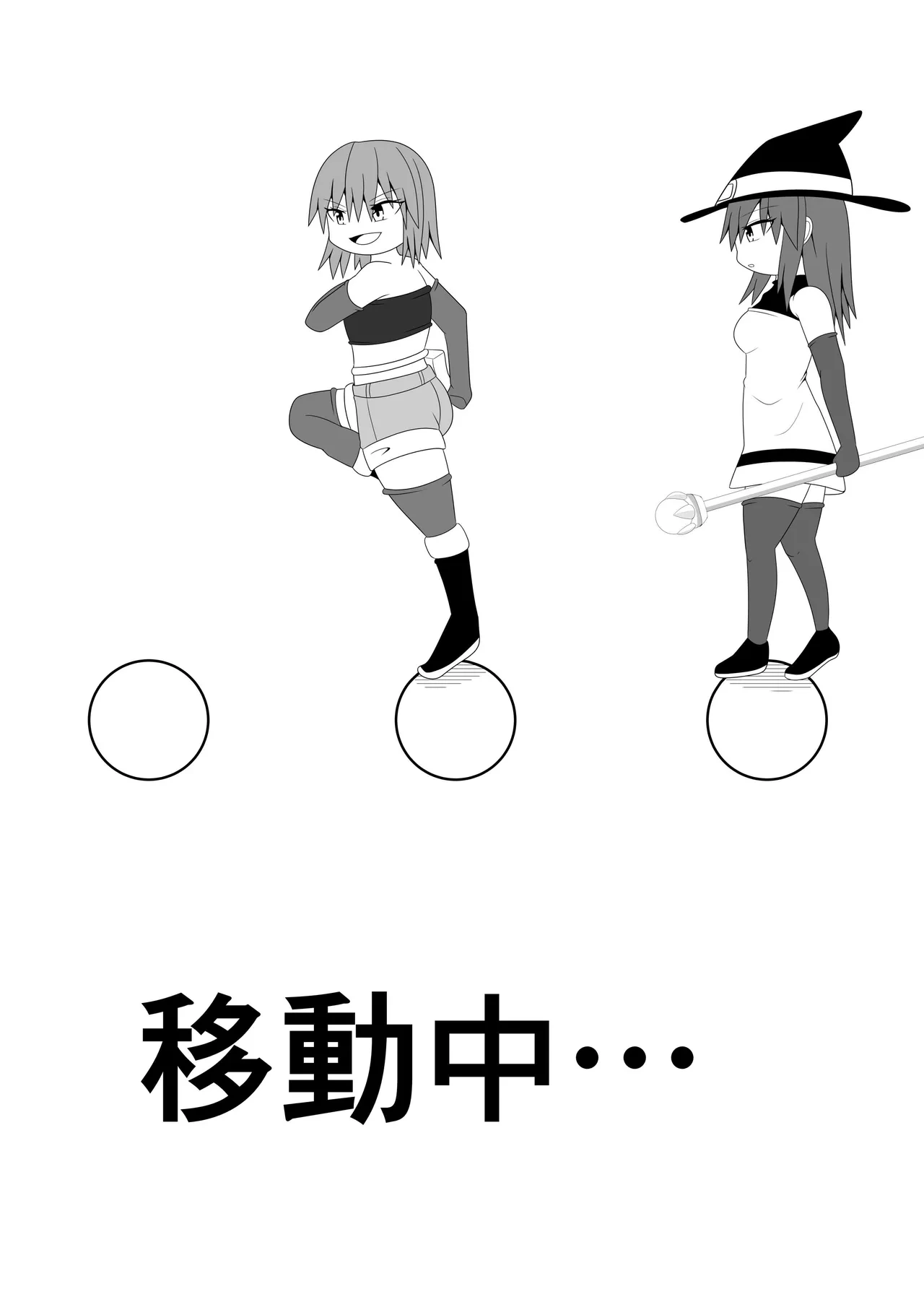 หน้า 9