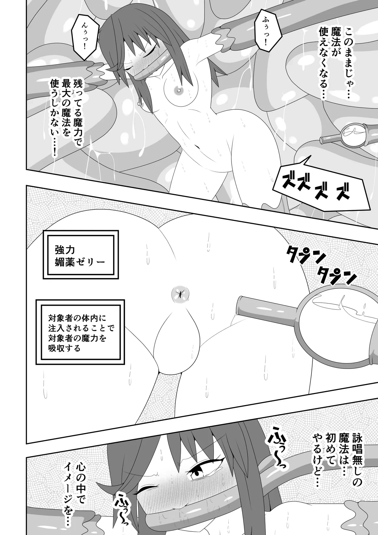 หน้า 35
