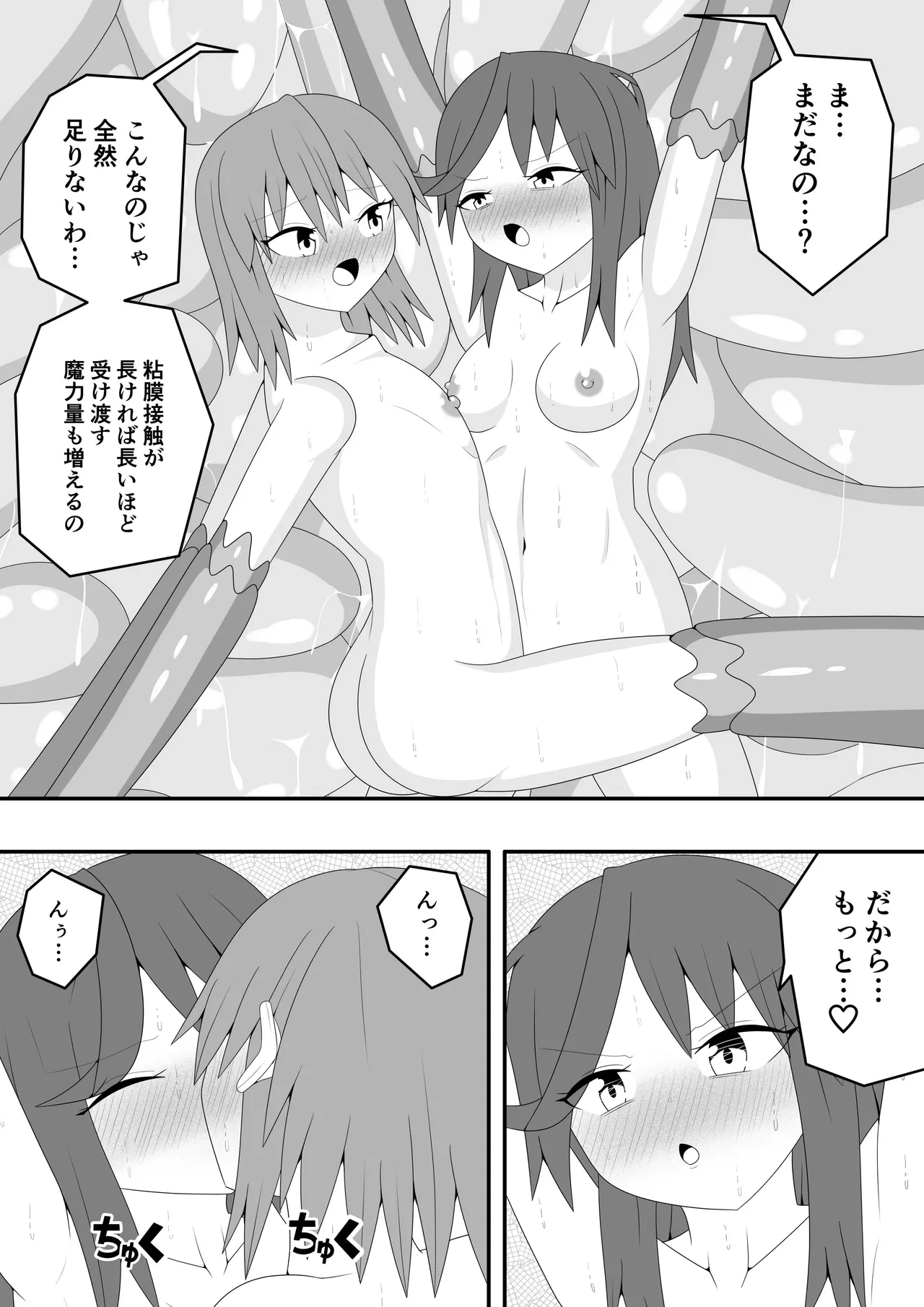 หน้า 68