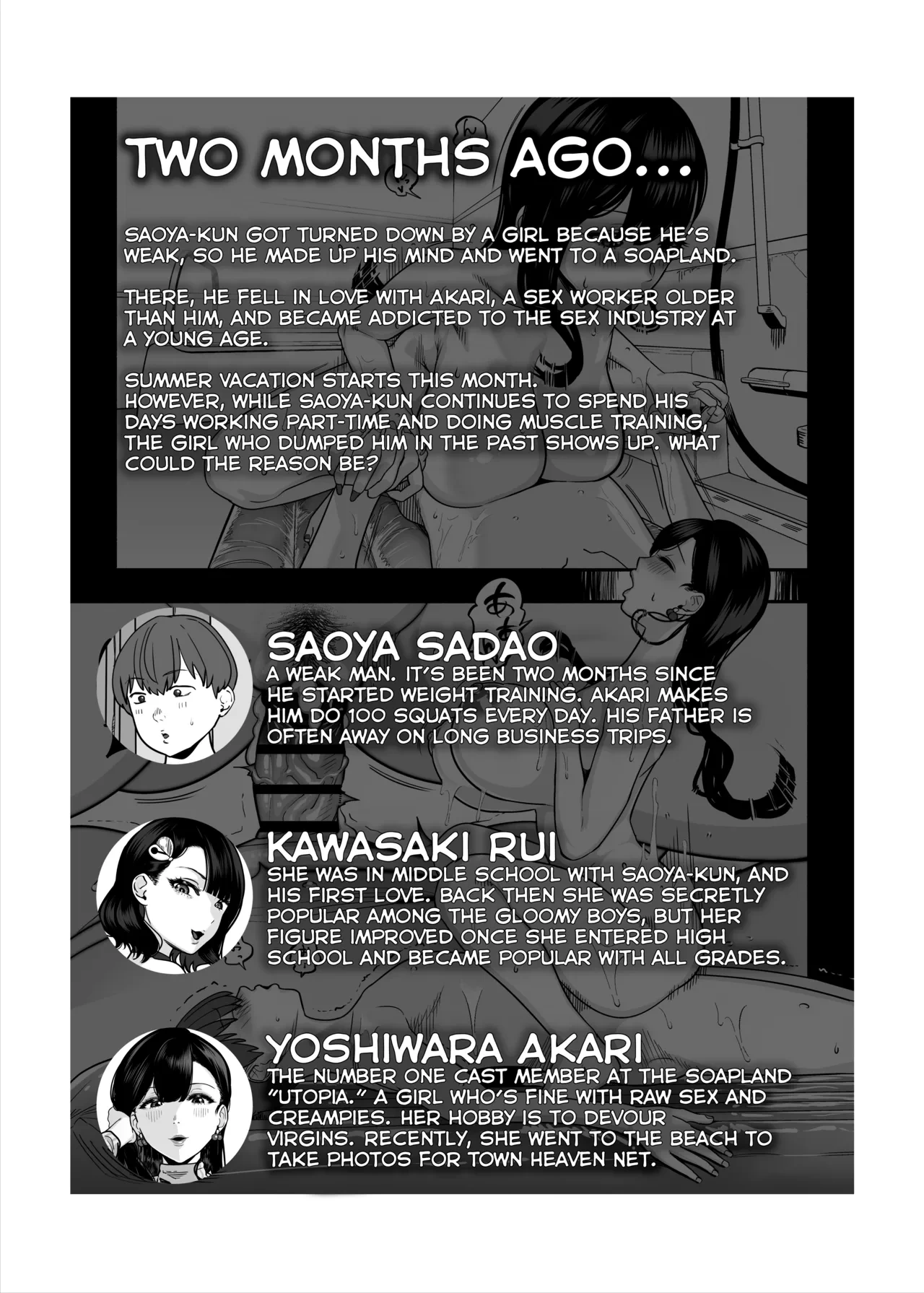 [Sakuranbo Nouen (Kondo Yume)] Gachikoi Fuuzoku 2.5 -Papa-katsu Joshi ni Jakusha Dansei Chinpo o Ijimerareru Hanashi- | Falling in Love at the Brothel 2.5 [English] [SDTLs]