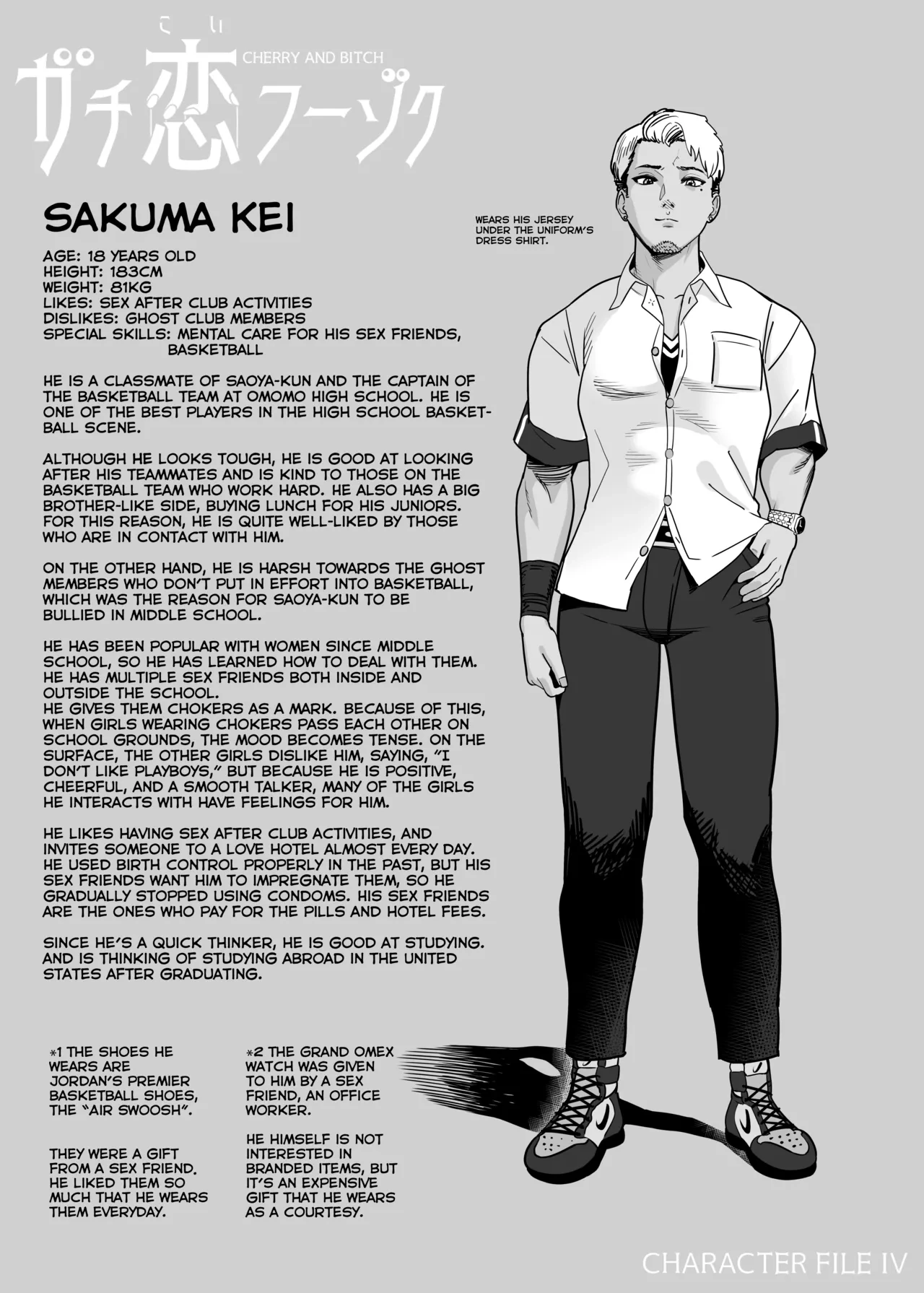 หน้า 62