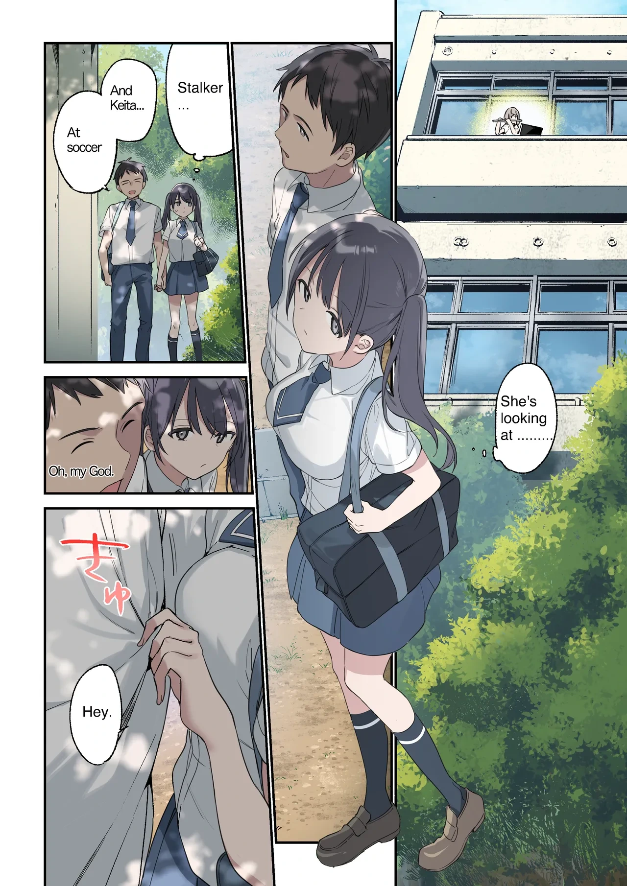 หน้า 4