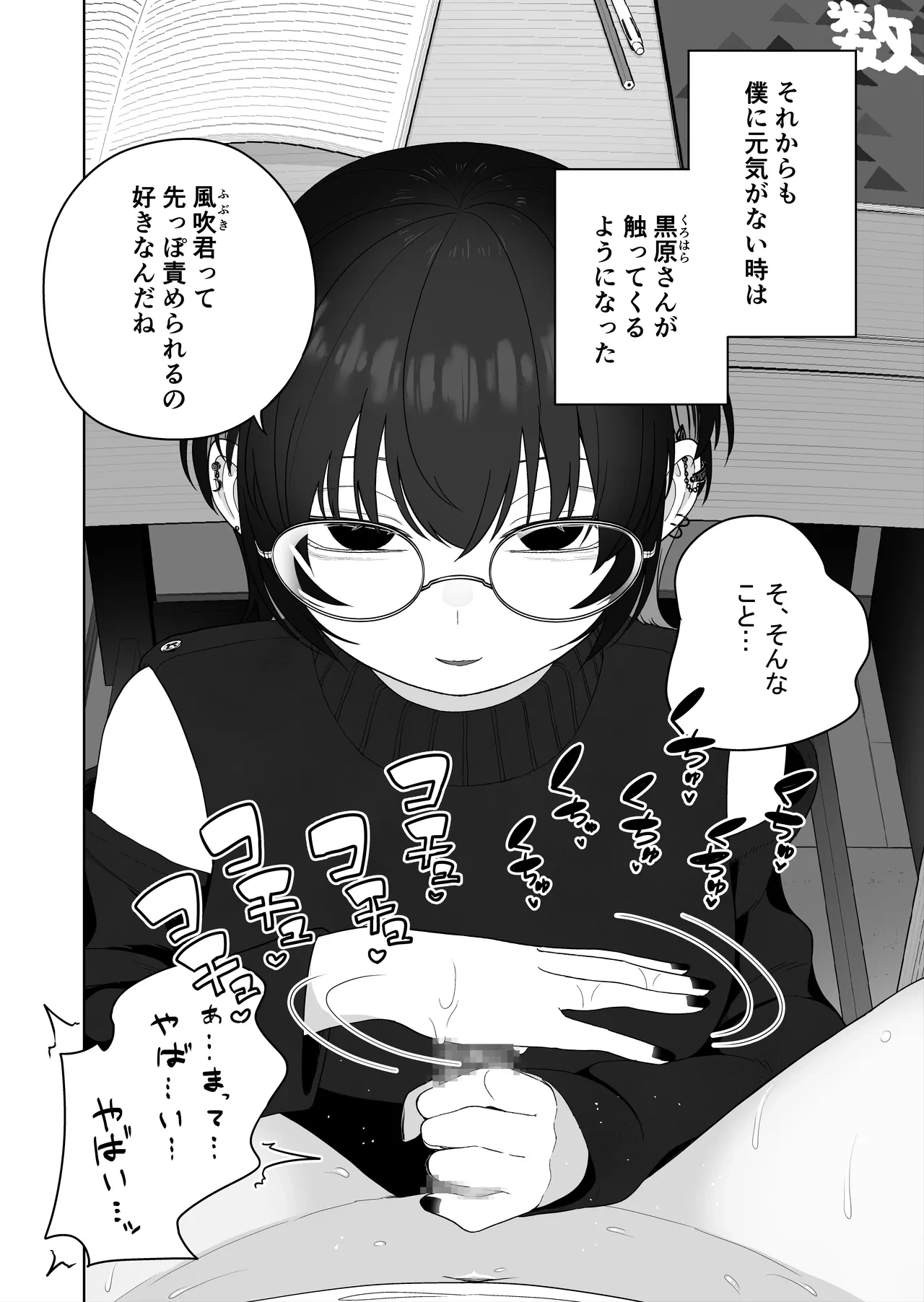หน้า 60