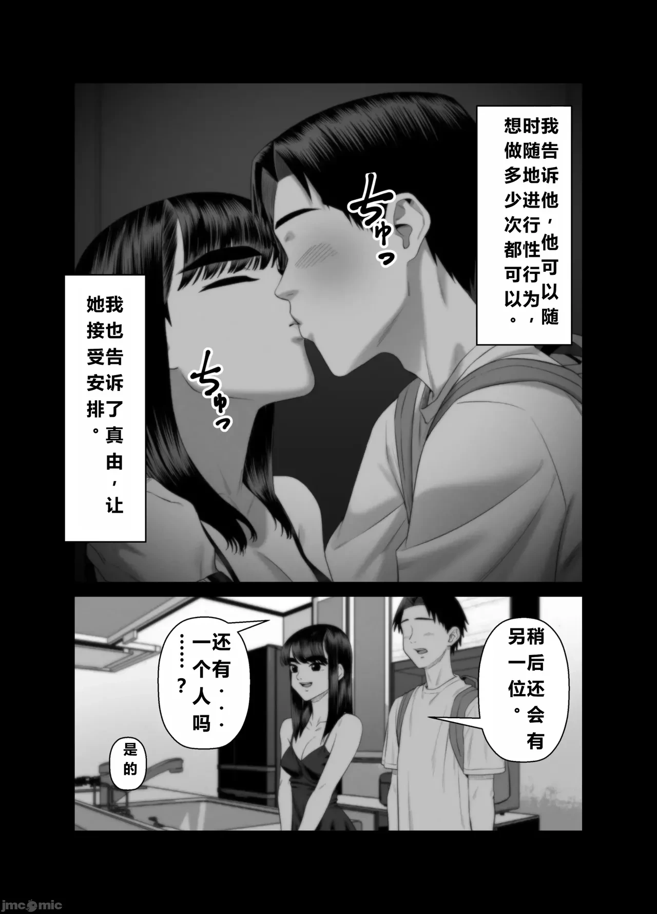 หน้า 40