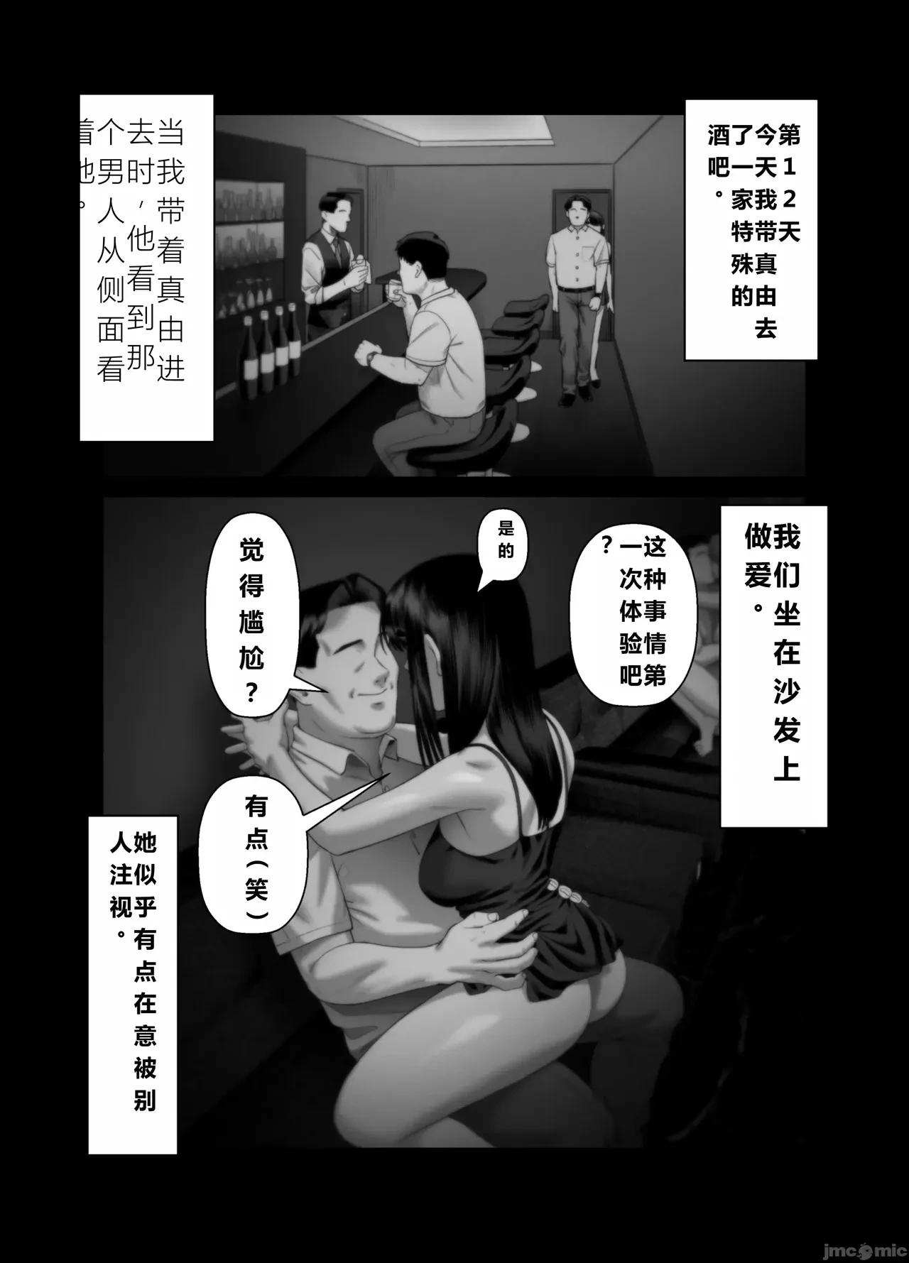 หน้า 47