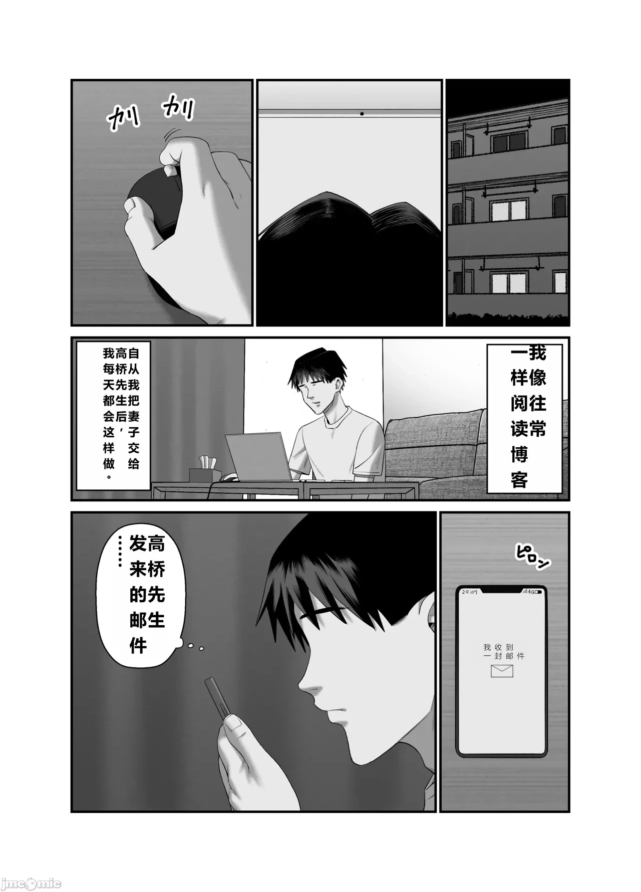 หน้า 58