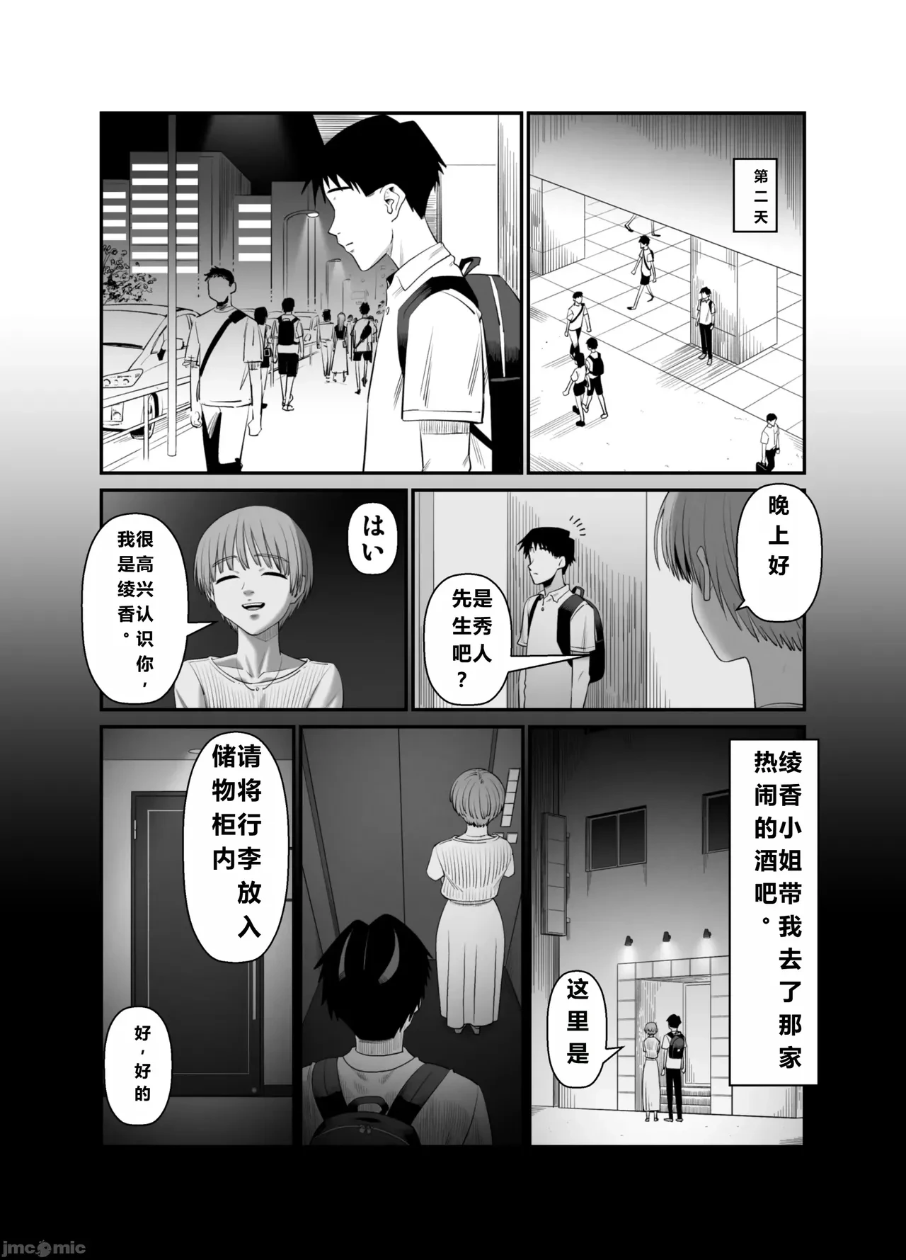 หน้า 60