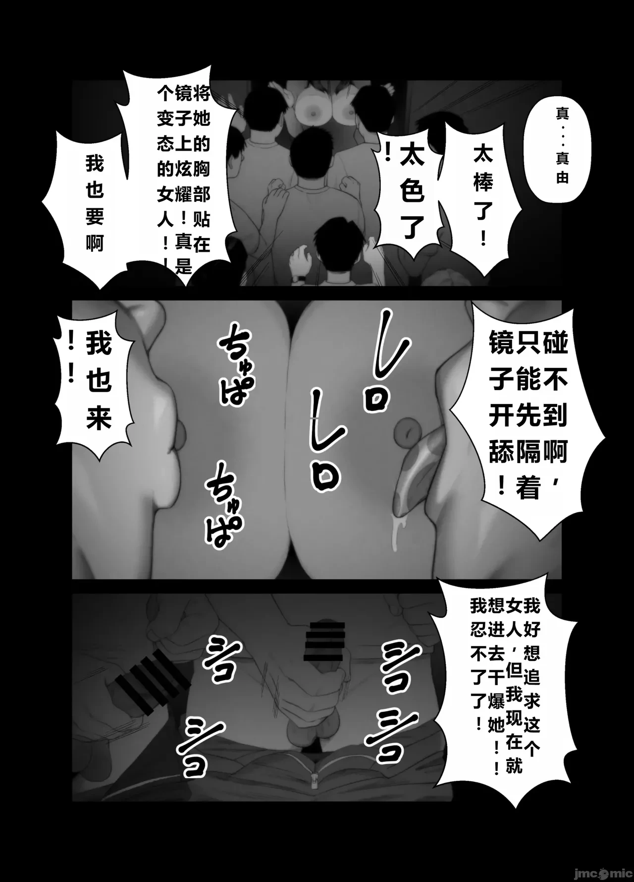 หน้า 66