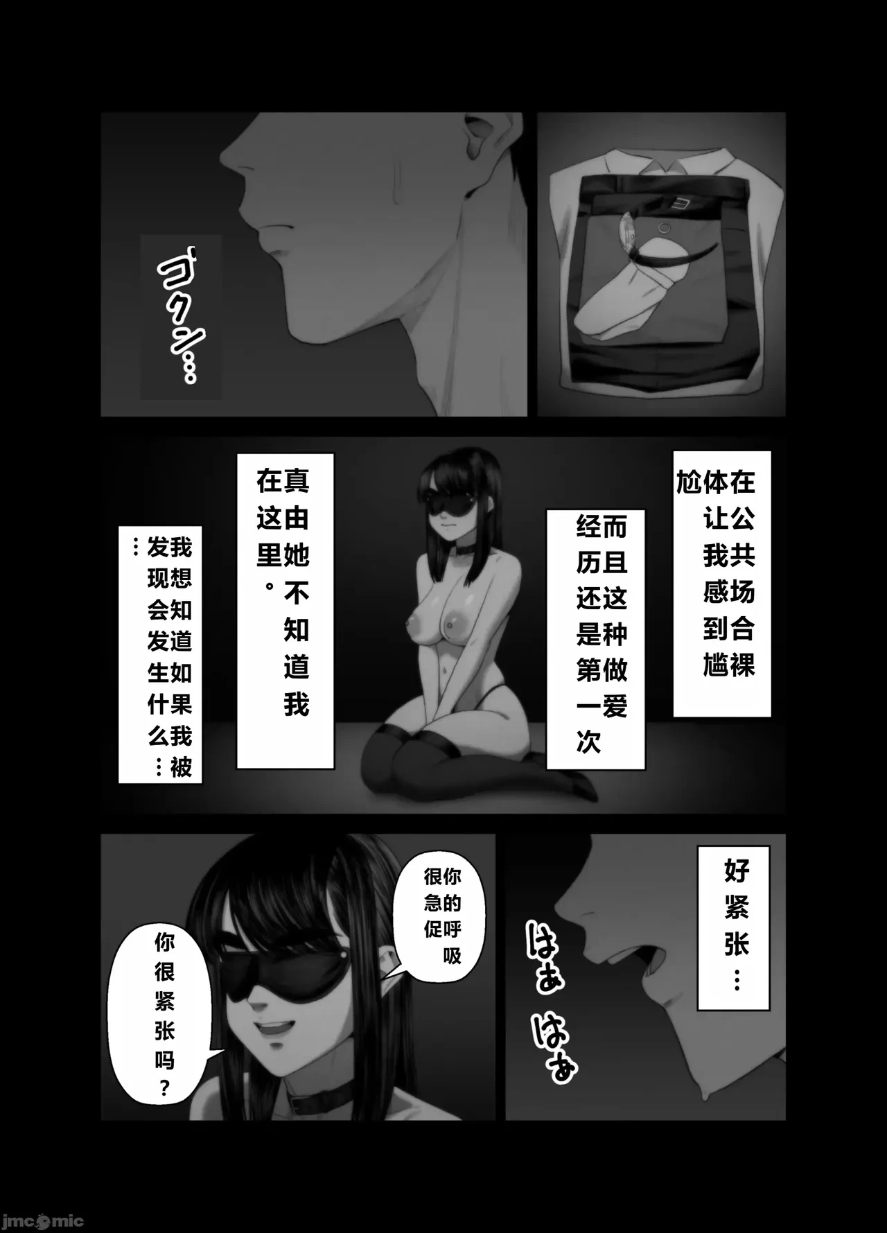 หน้า 75