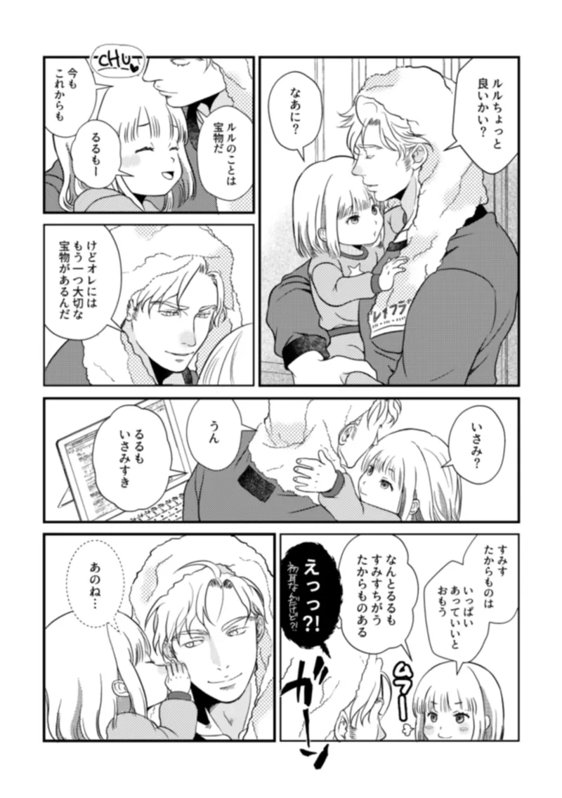 หน้า 30