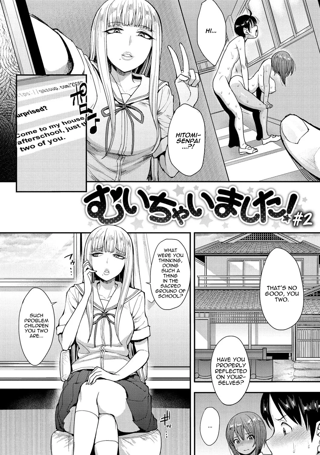 [Unou] Muichaimashita! Ch. 2 (Muichaimashita!) [English] [castor translates things]