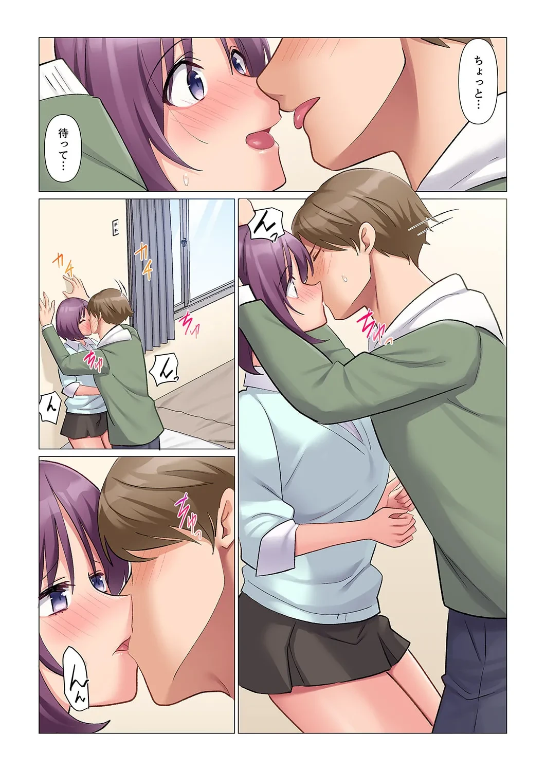 หน้า 11