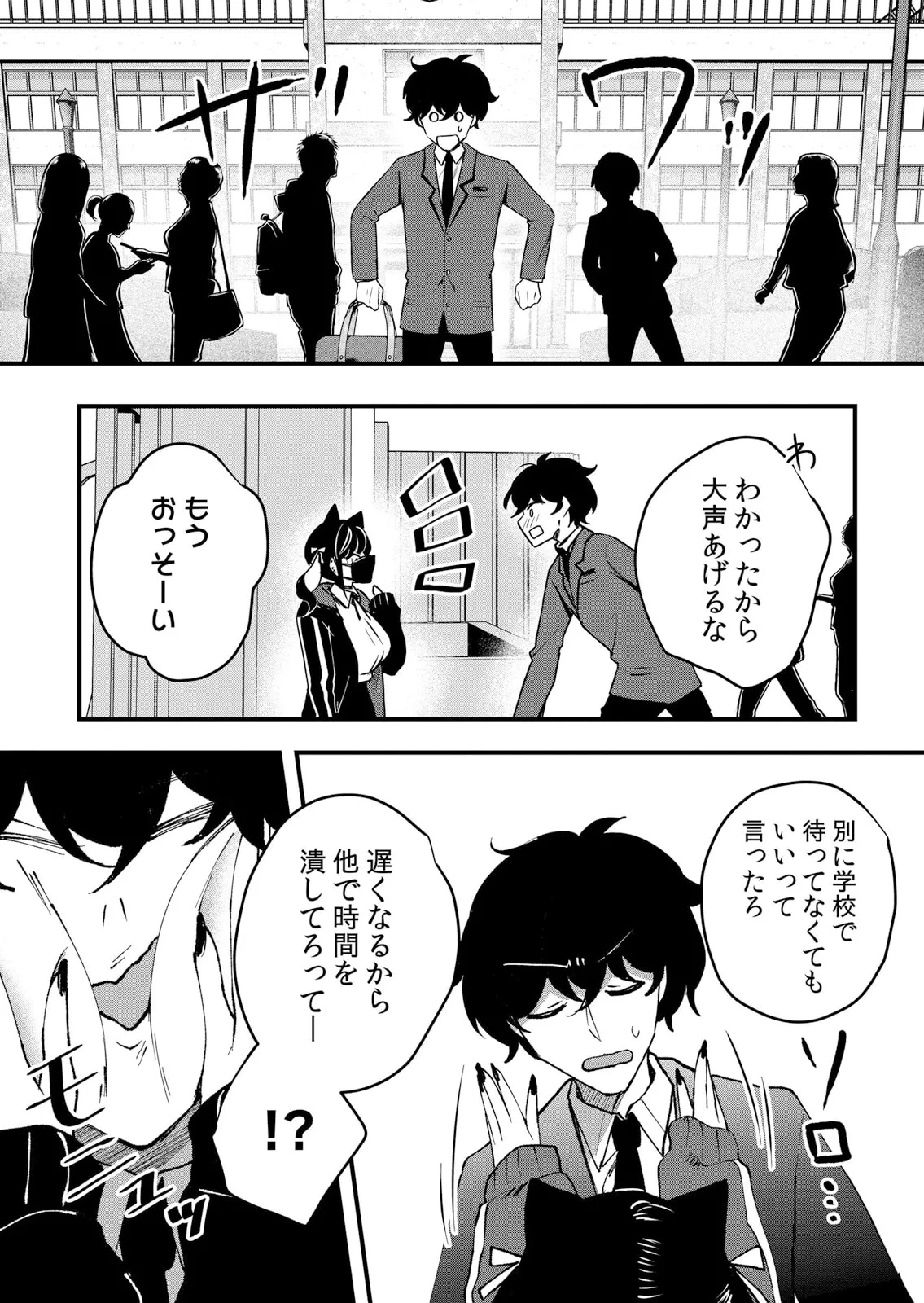 หน้า 218