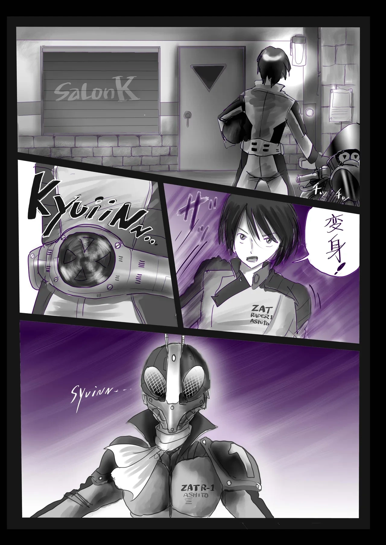 หน้า 11