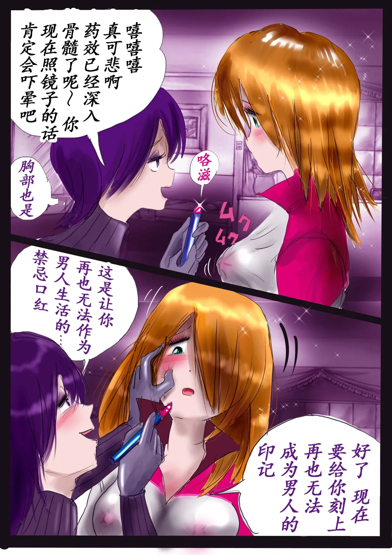 หน้า 19