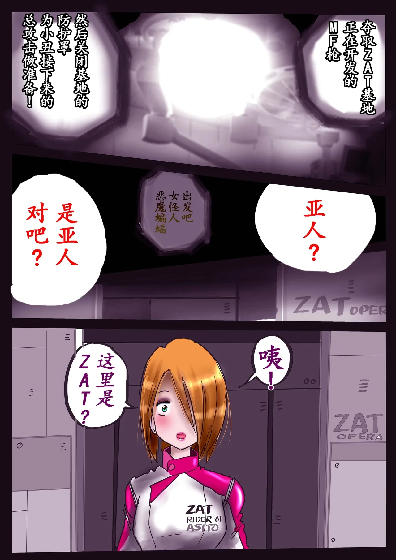 หน้า 34