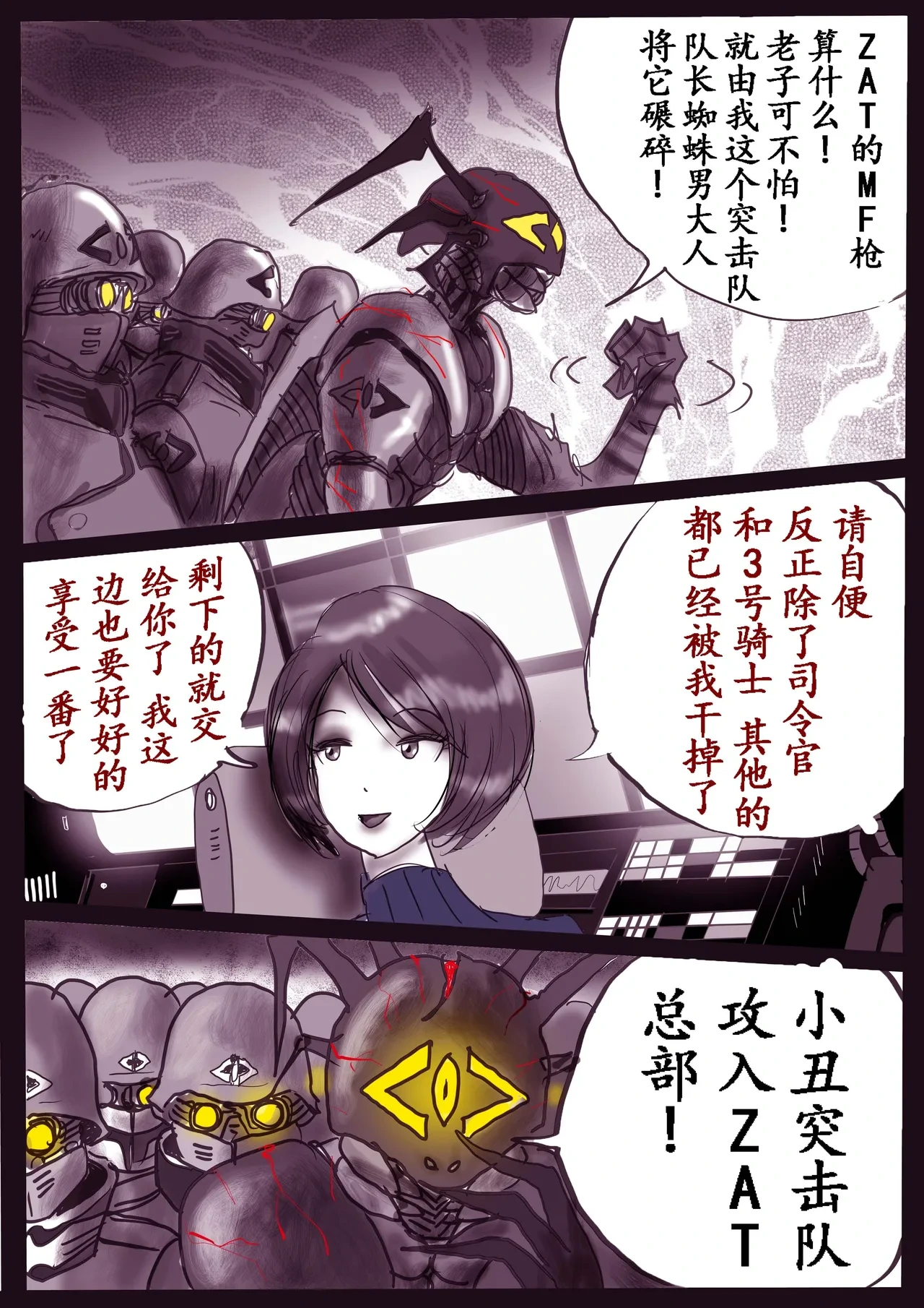หน้า 44