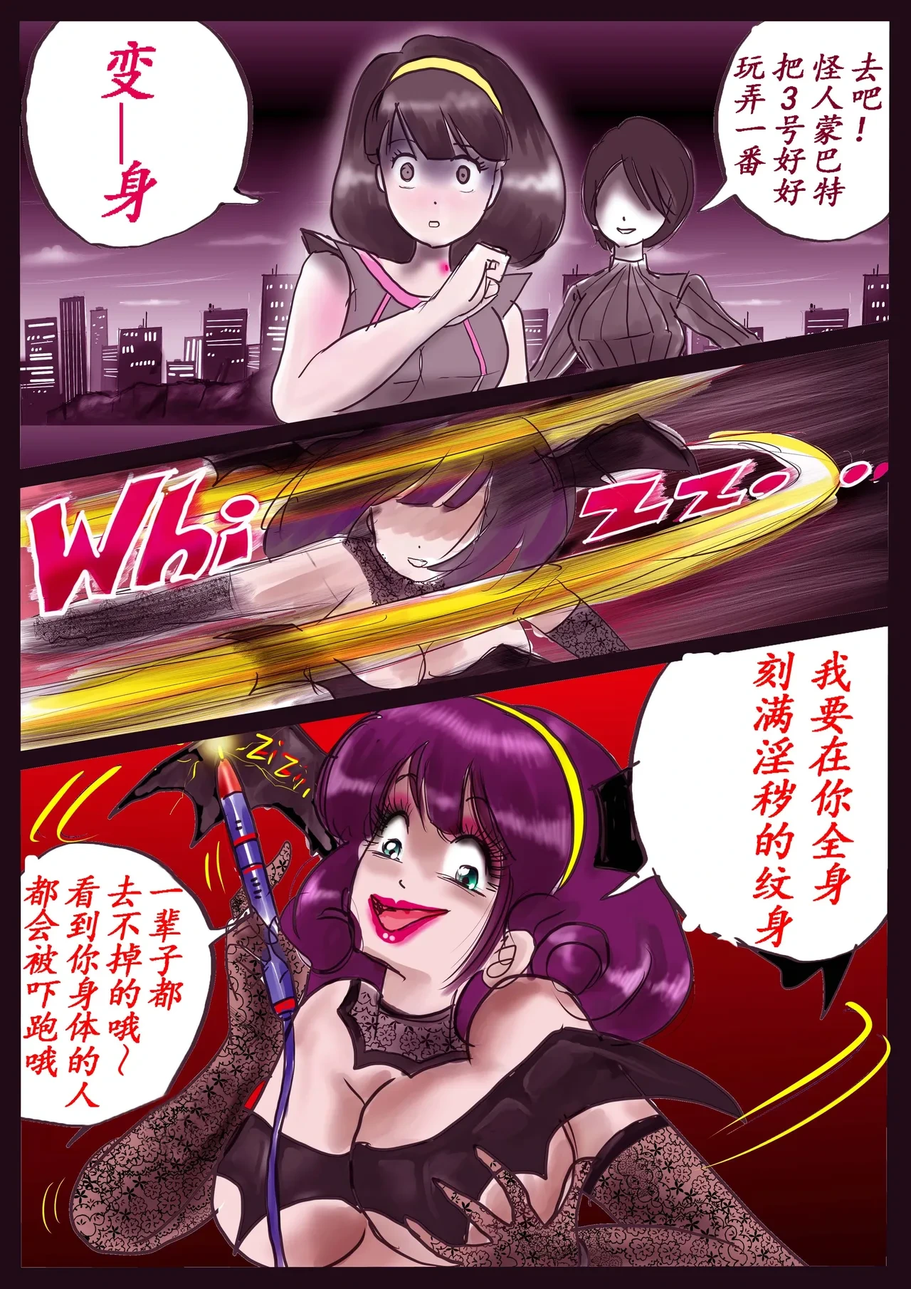 หน้า 66