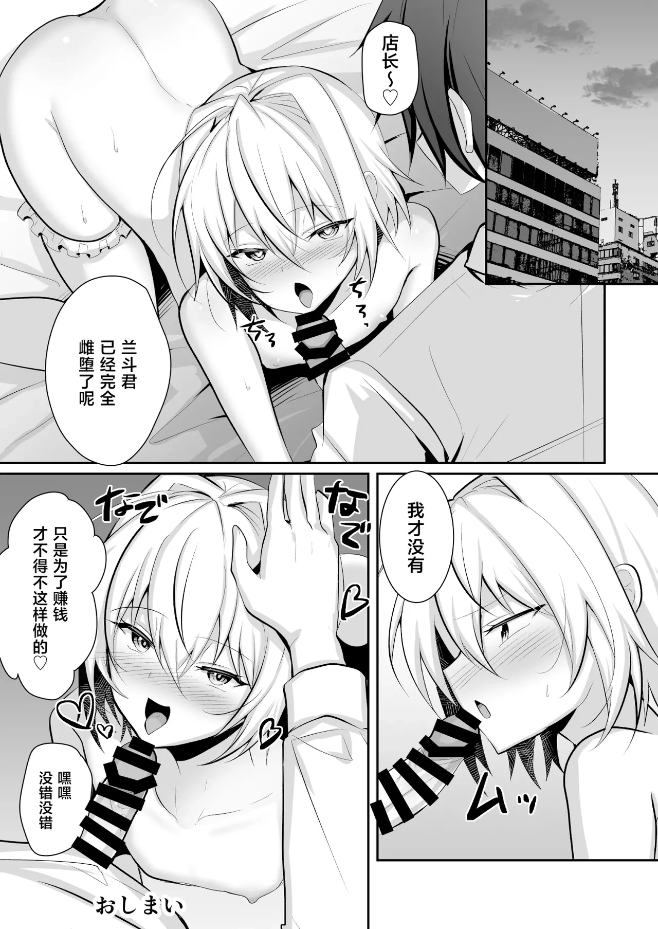 หน้า 38
