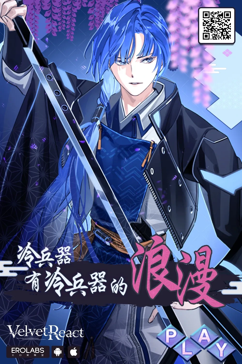 หน้า 43