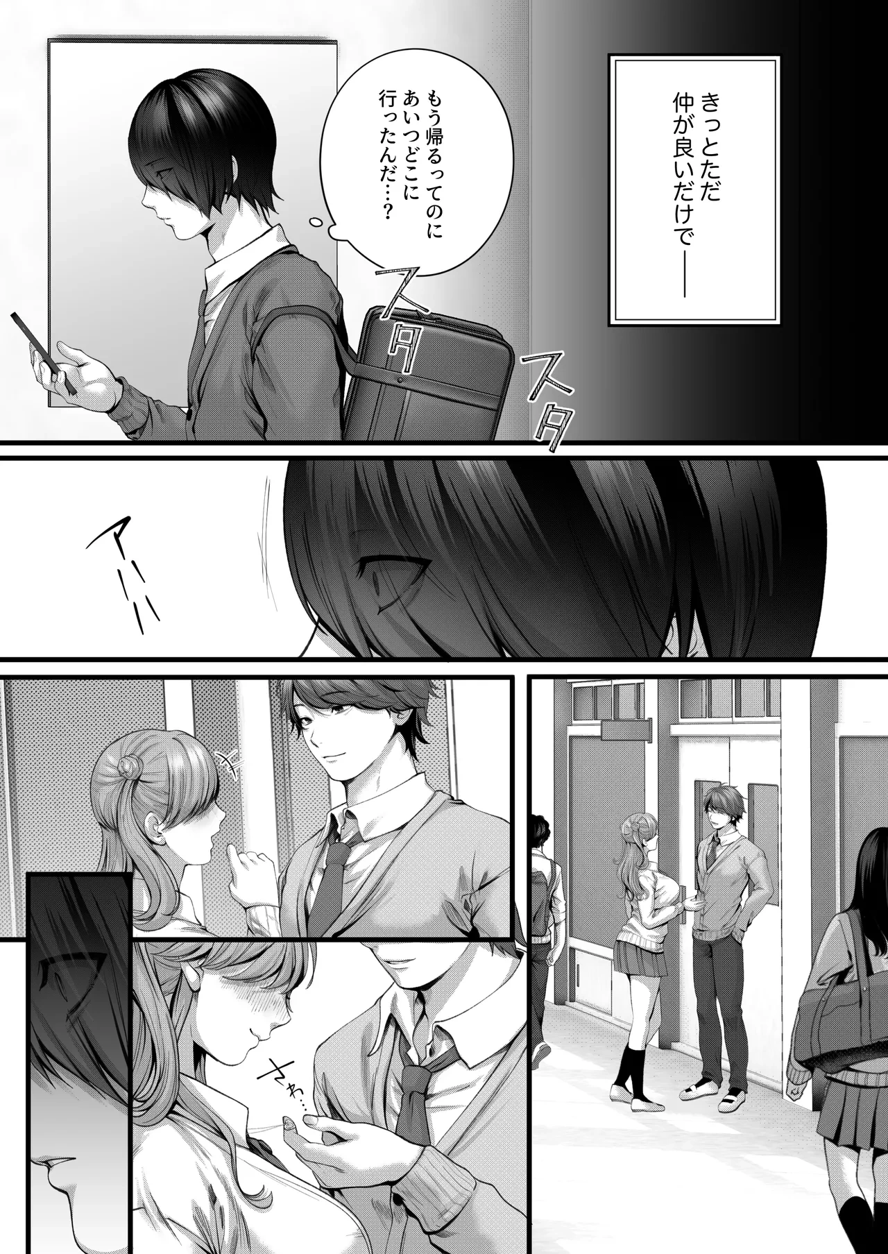 หน้า 24
