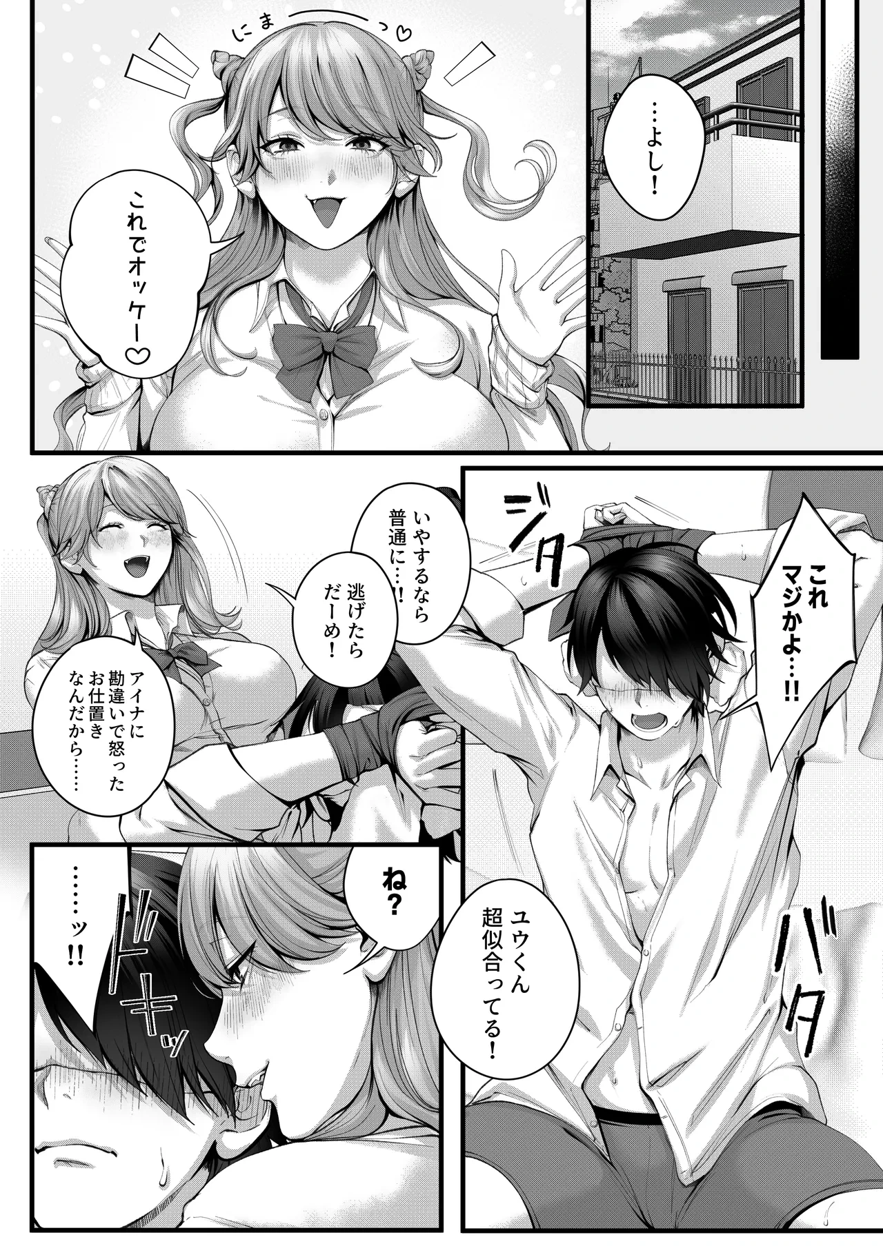 หน้า 41