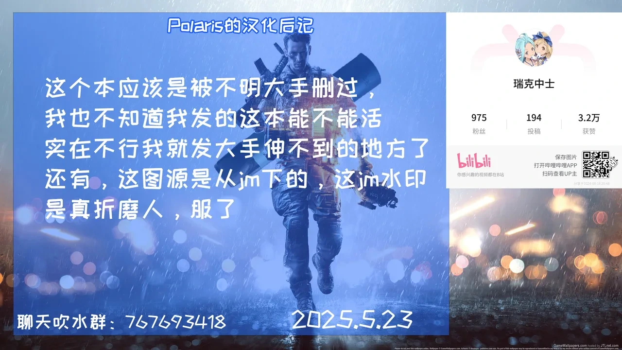 หน้า 52