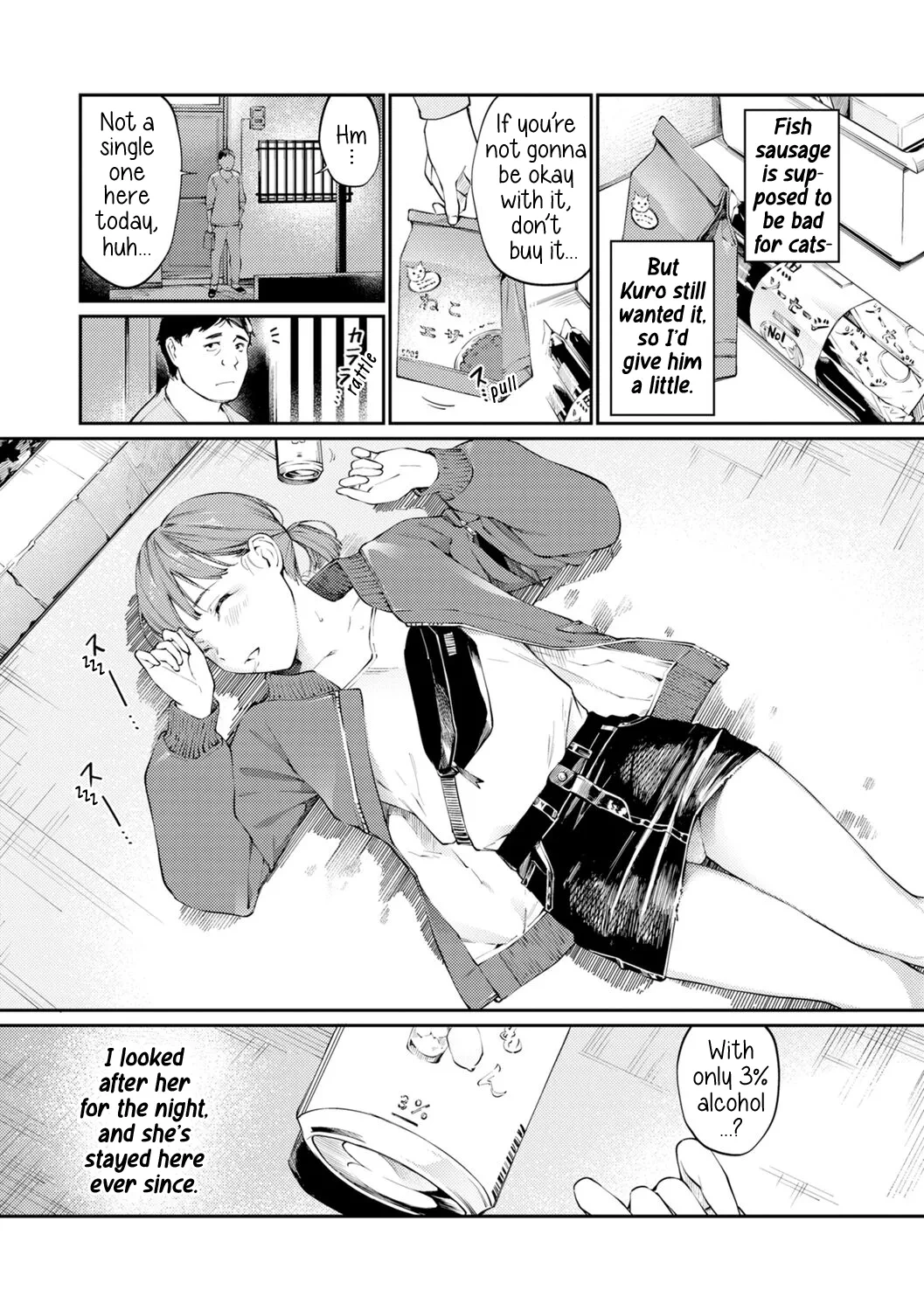 [Hoshi to Lucky] Nora no Ko | Stray Girl (Between You&Me) [English] [Digital]