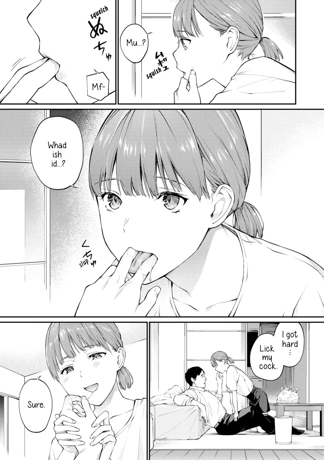 หน้า 5