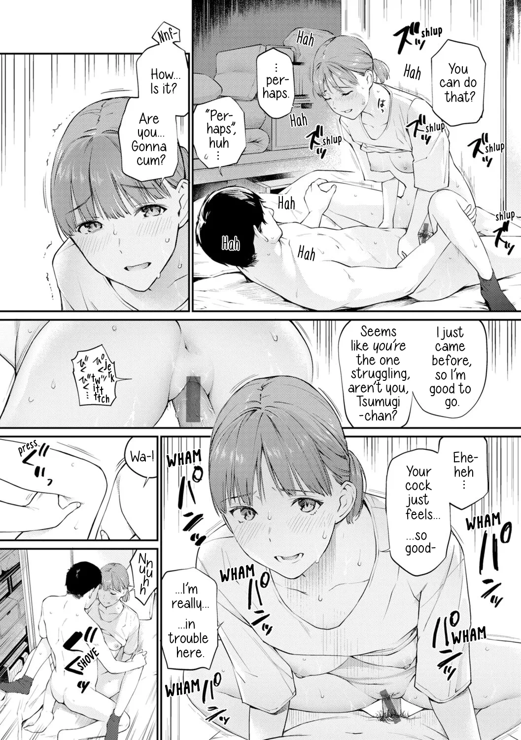 หน้า 12