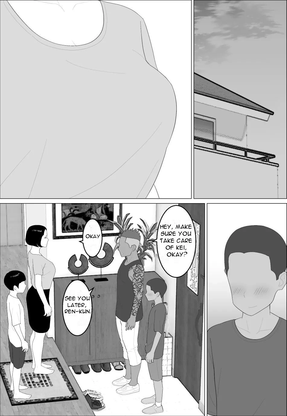 หน้า 4