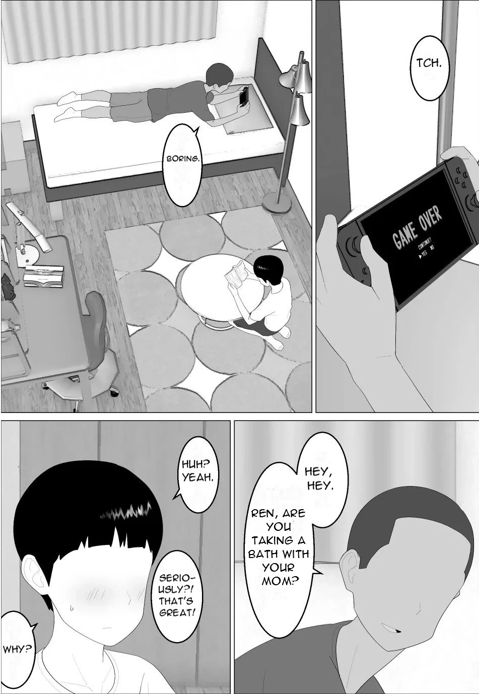 หน้า 5