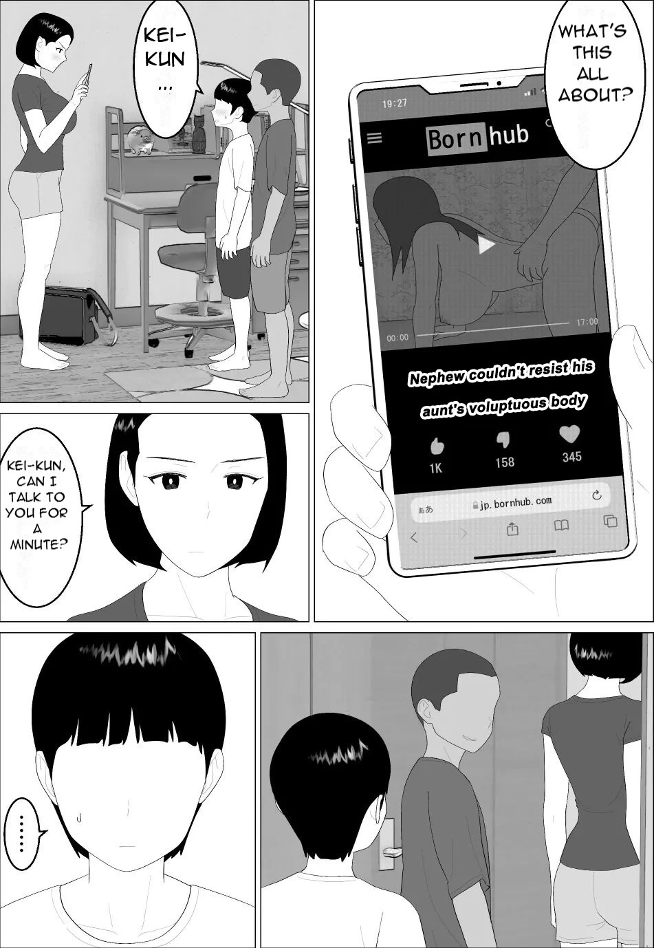 หน้า 17