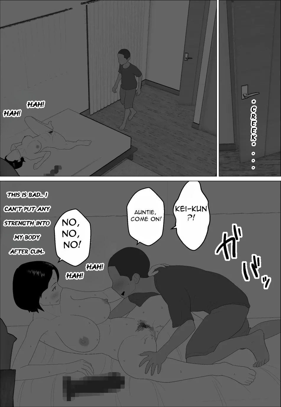 หน้า 28