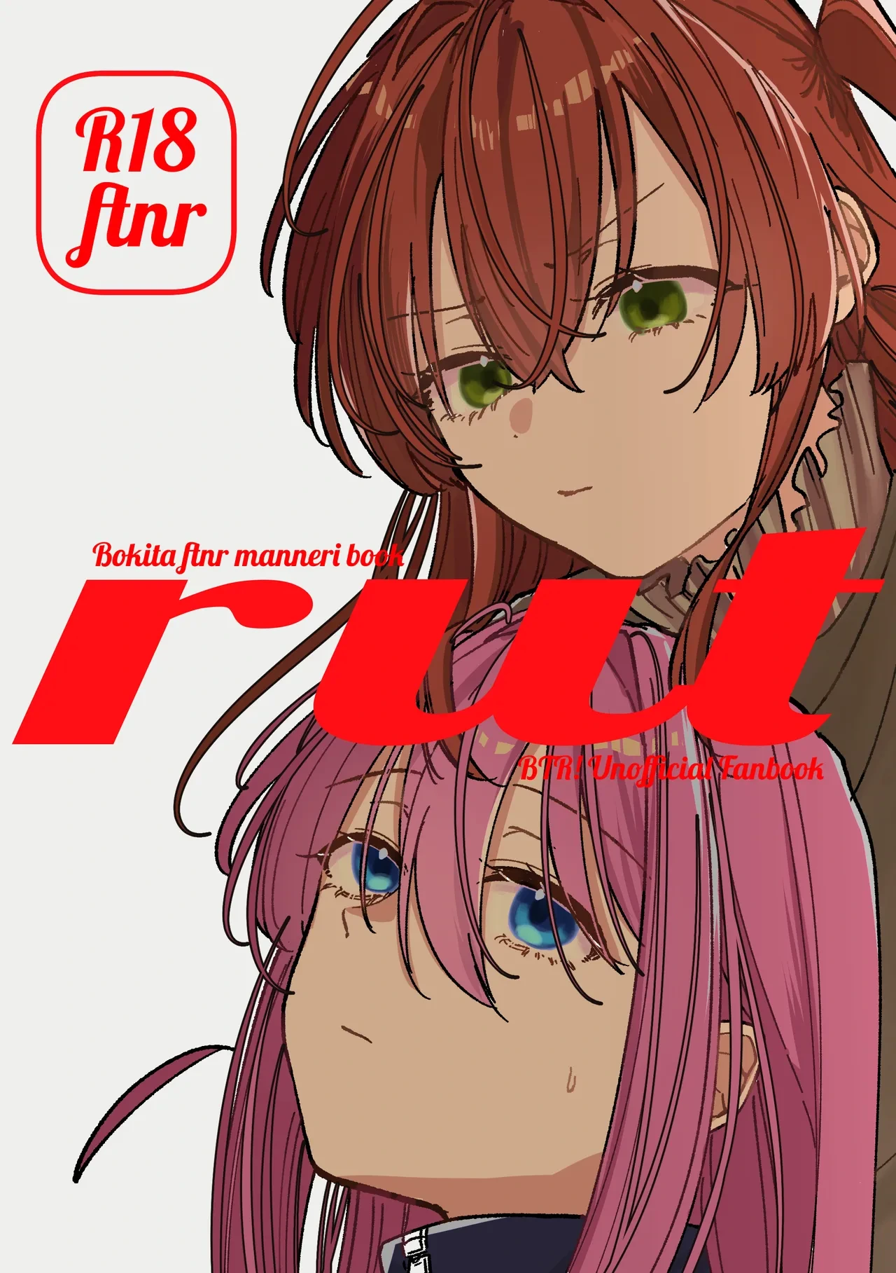 [Shioyamachi Curry (Shioya Koruri)] rut (Bocchi the Rock!) [Chinese] [吗喽汉化组] [Digital]