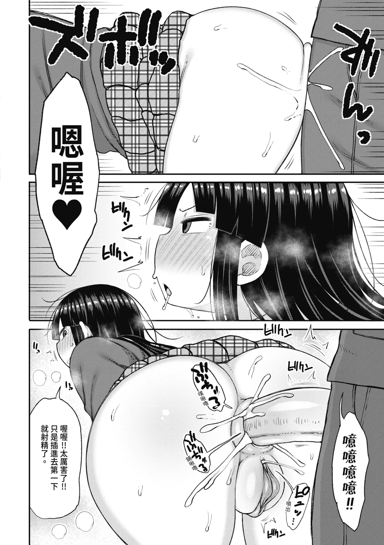 หน้า 176