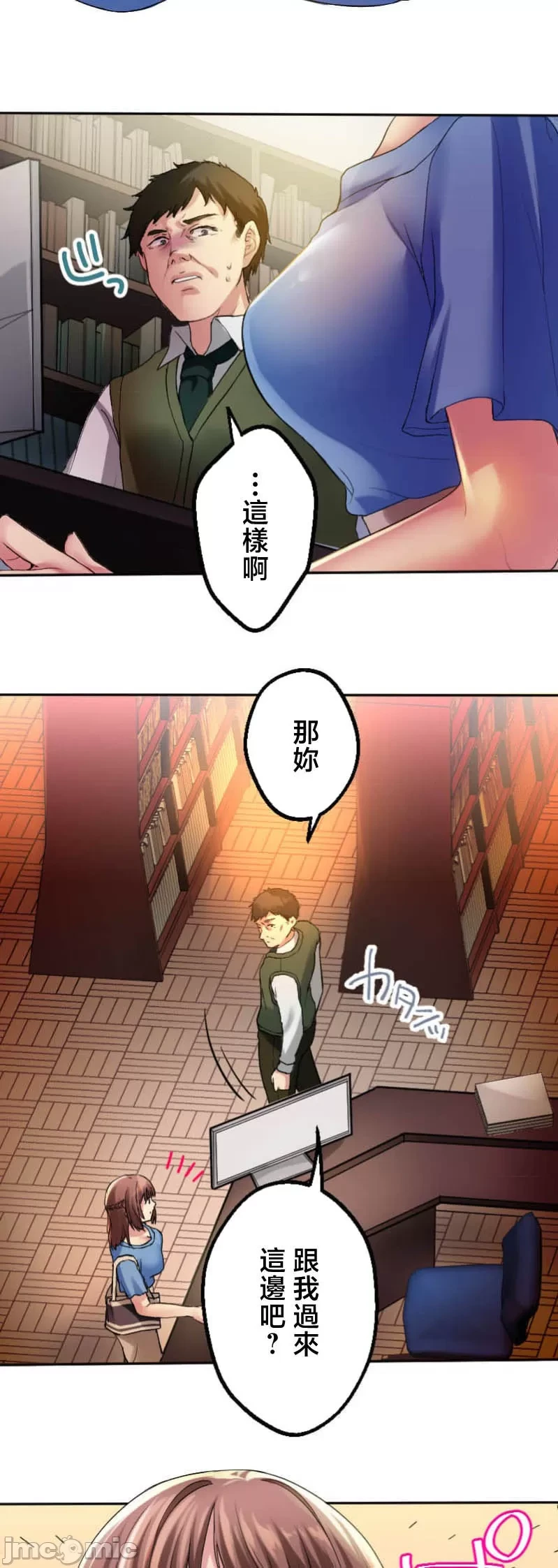 หน้า 39