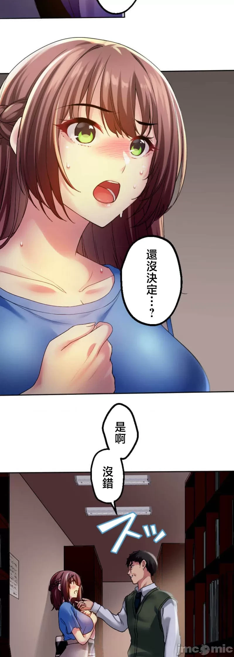 หน้า 43