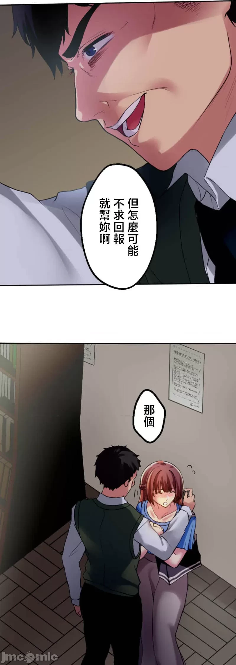 หน้า 45