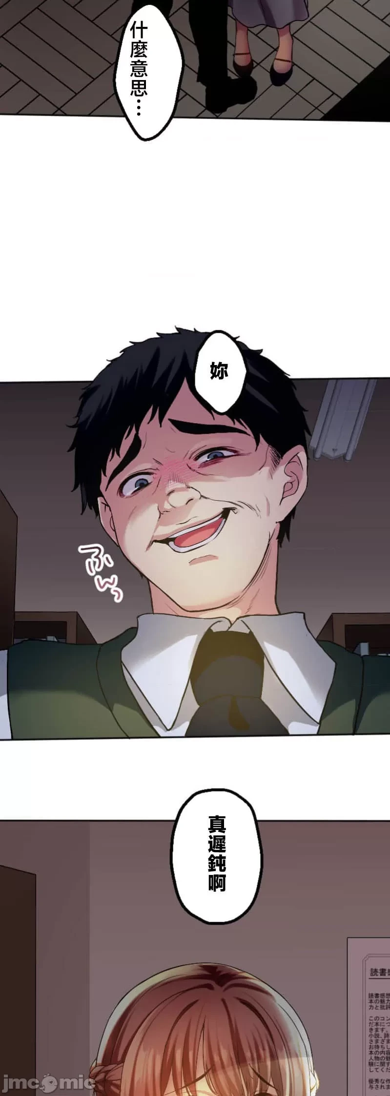 หน้า 46