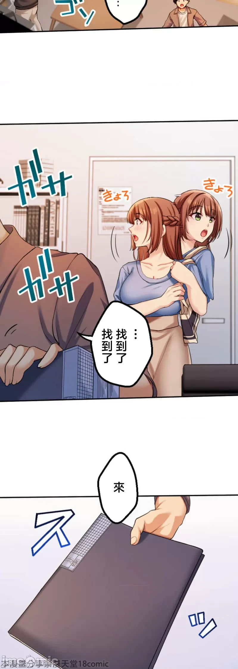 หน้า 62