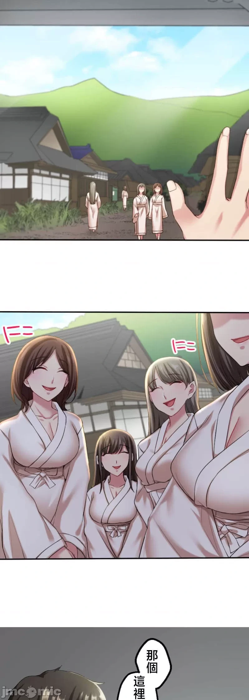 หน้า 104