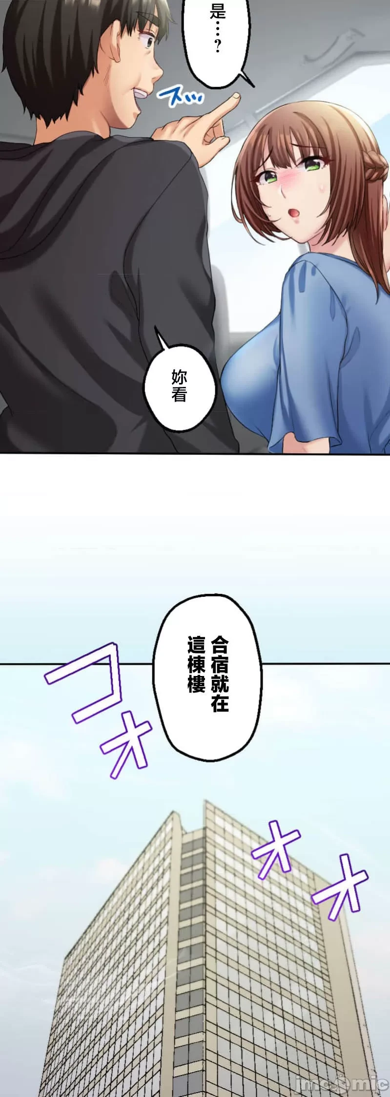 หน้า 105